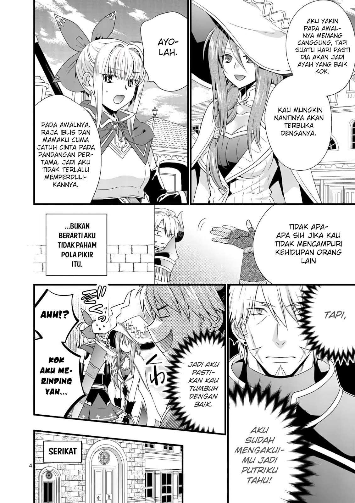 Maou desu Onna Yuusha no Hahaoya to Saikon Shita no de Onna Yuusha ga Giri no Musume ni Narimashita Chapter 10 Gambar 5