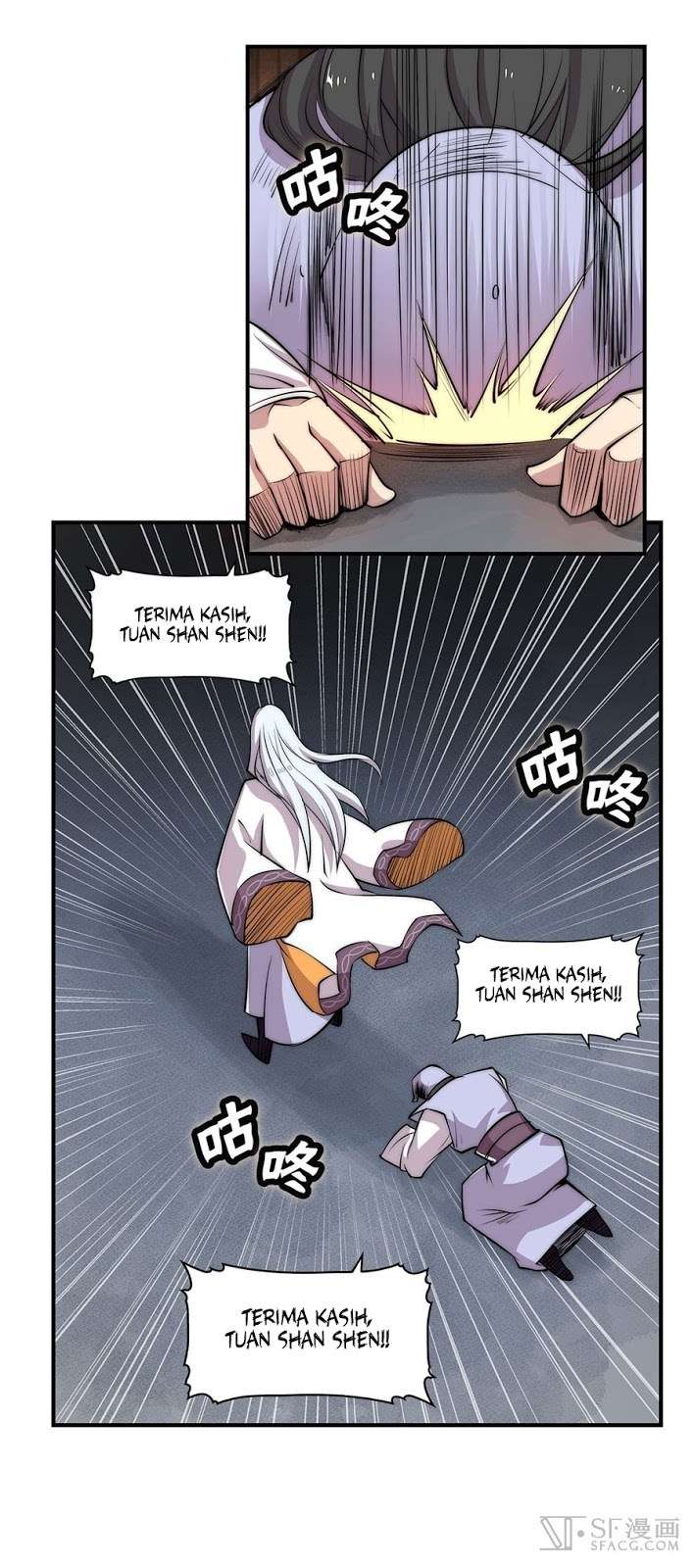 Martial King’s Retired Life Chapter 27 Gambar 14