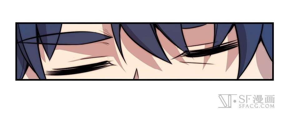 Martial King’s Retired Life Chapter 27 Gambar 16