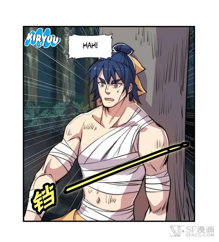 Martial King’s Retired Life Chapter 27 Gambar 18