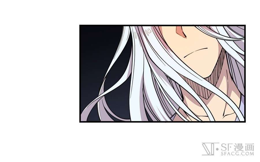 Martial King’s Retired Life Chapter 27 Gambar 5