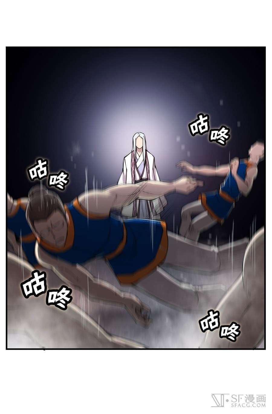 Martial King’s Retired Life Chapter 27 Gambar 57