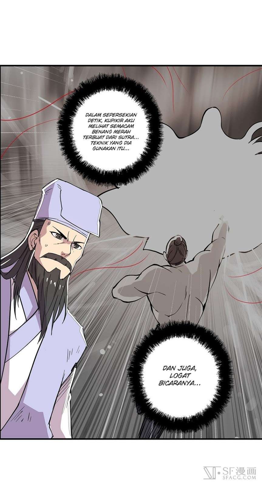 Martial King’s Retired Life Chapter 26 Gambar 10