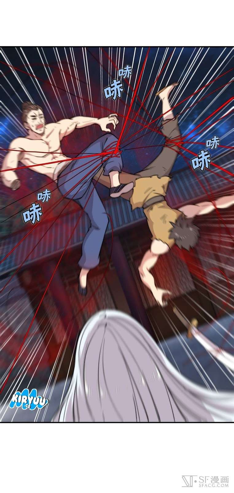 Martial King’s Retired Life Chapter 26 Gambar 17