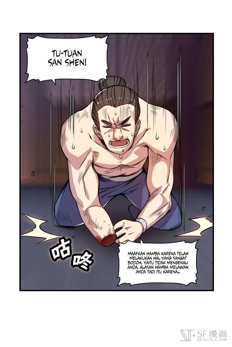 Martial King’s Retired Life Chapter 26 Gambar 33