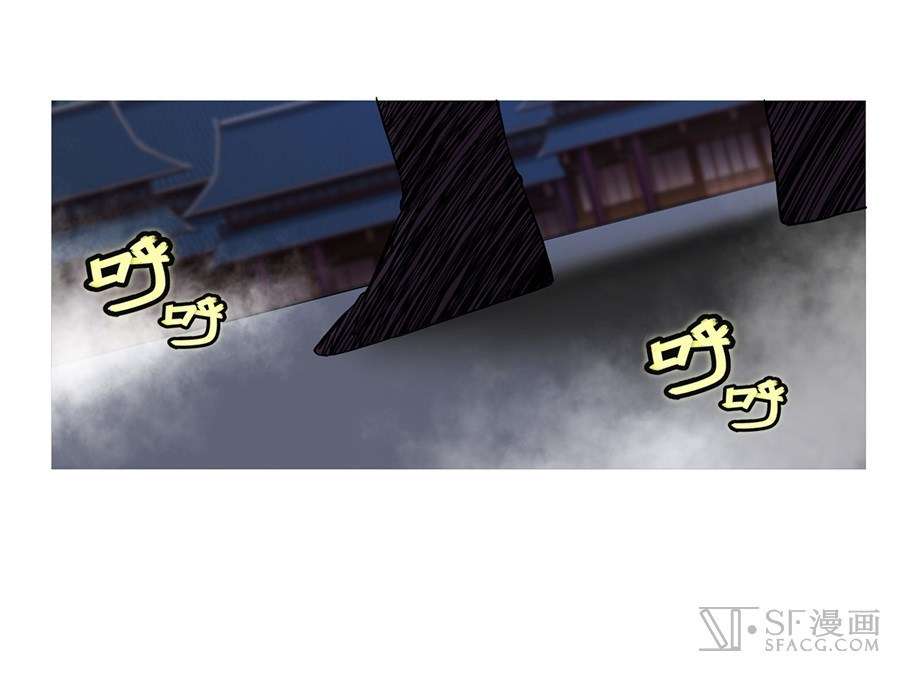 Martial King’s Retired Life Chapter 26 Gambar 58