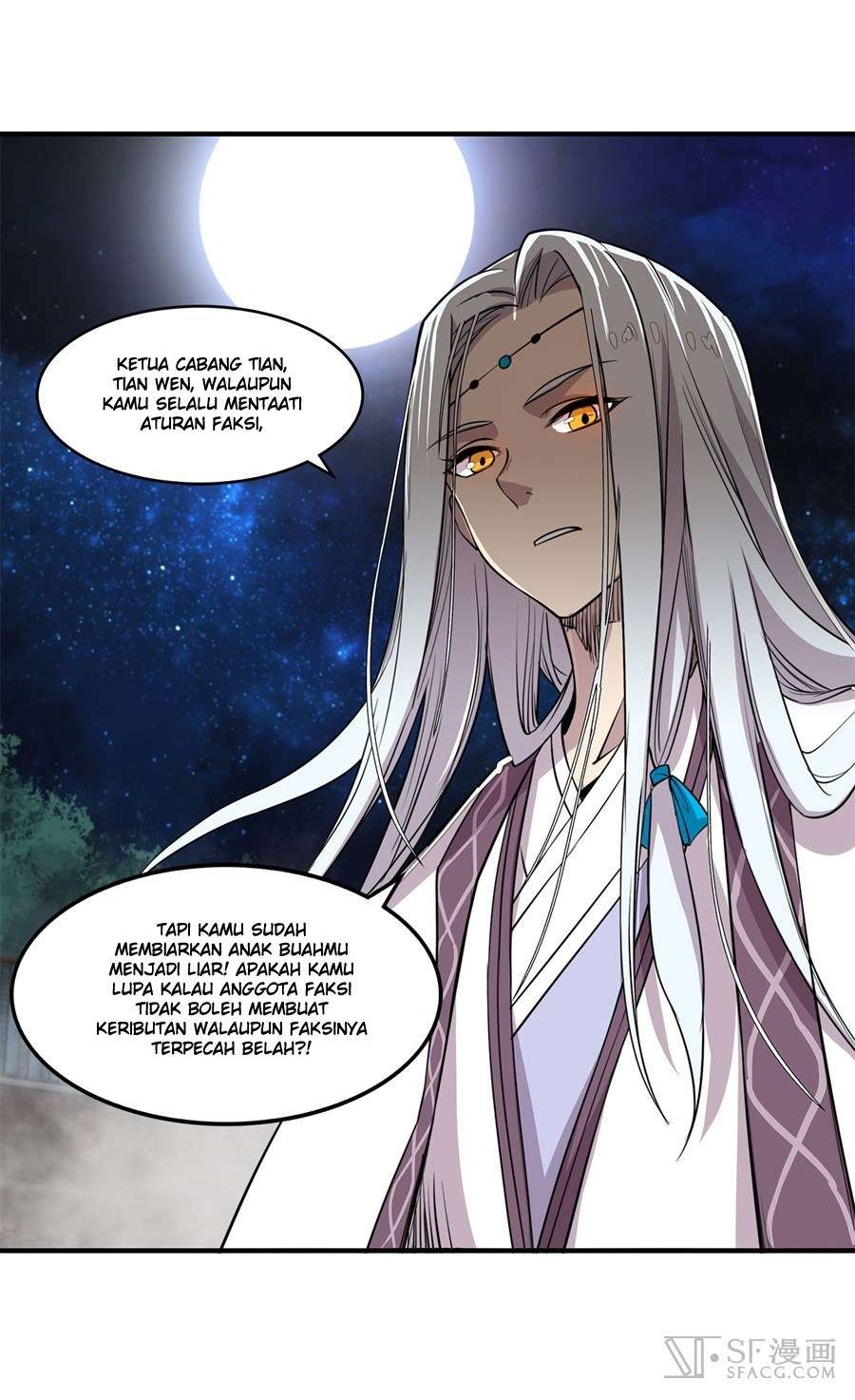 Martial King’s Retired Life Chapter 26 Gambar 85