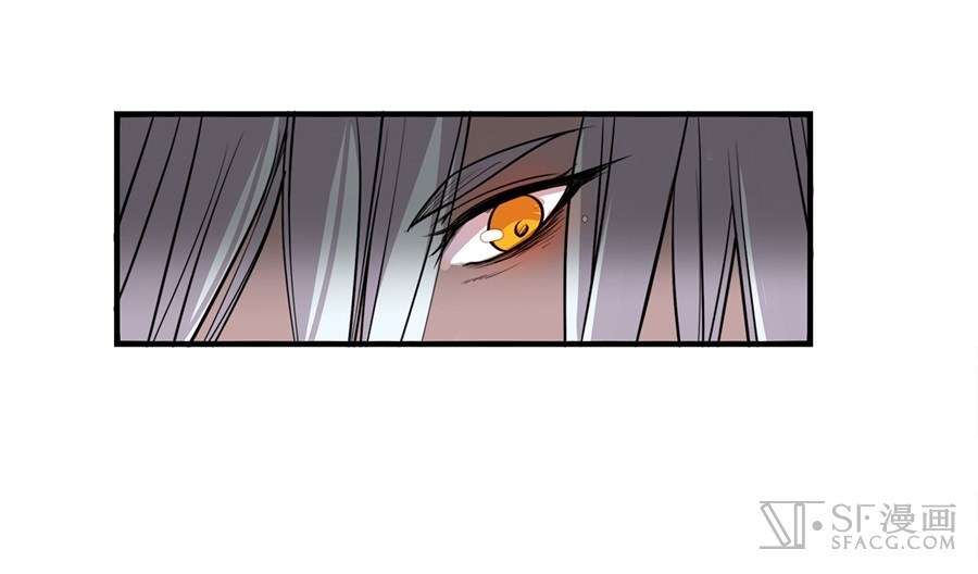 Martial King’s Retired Life Chapter 26 Gambar 93