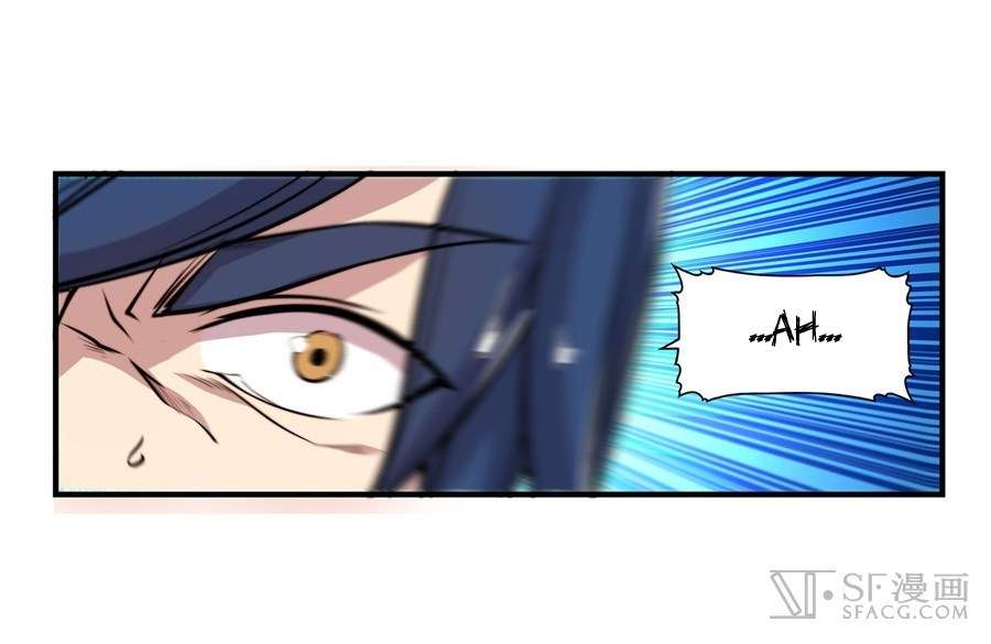 Martial King’s Retired Life Chapter 25 Gambar 10