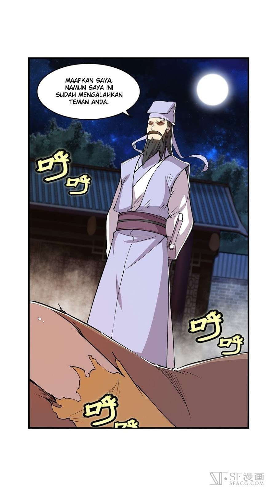 Martial King’s Retired Life Chapter 25 Gambar 12