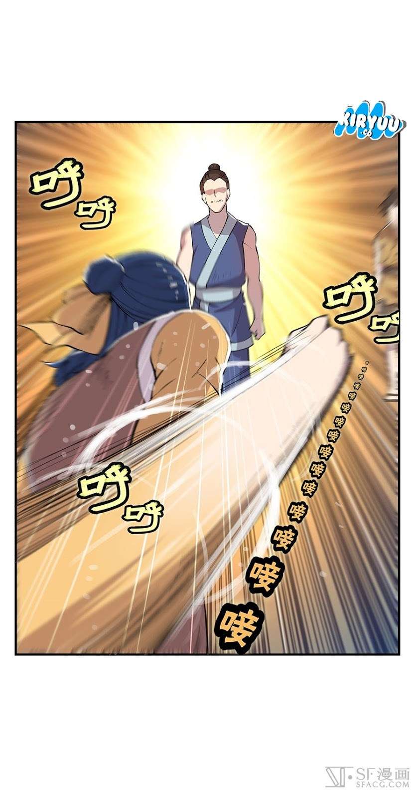 Martial King’s Retired Life Chapter 25 Gambar 18