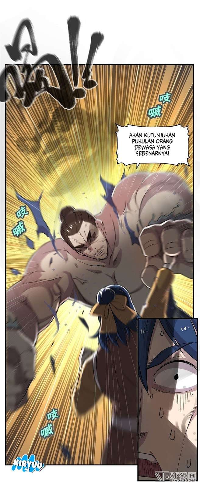 Martial King’s Retired Life Chapter 25 Gambar 23