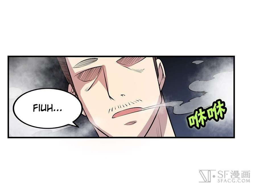 Martial King’s Retired Life Chapter 25 Gambar 26
