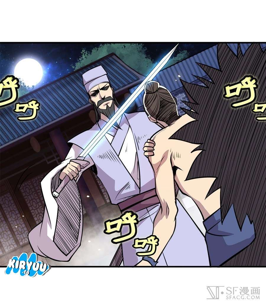 Martial King’s Retired Life Chapter 25 Gambar 38