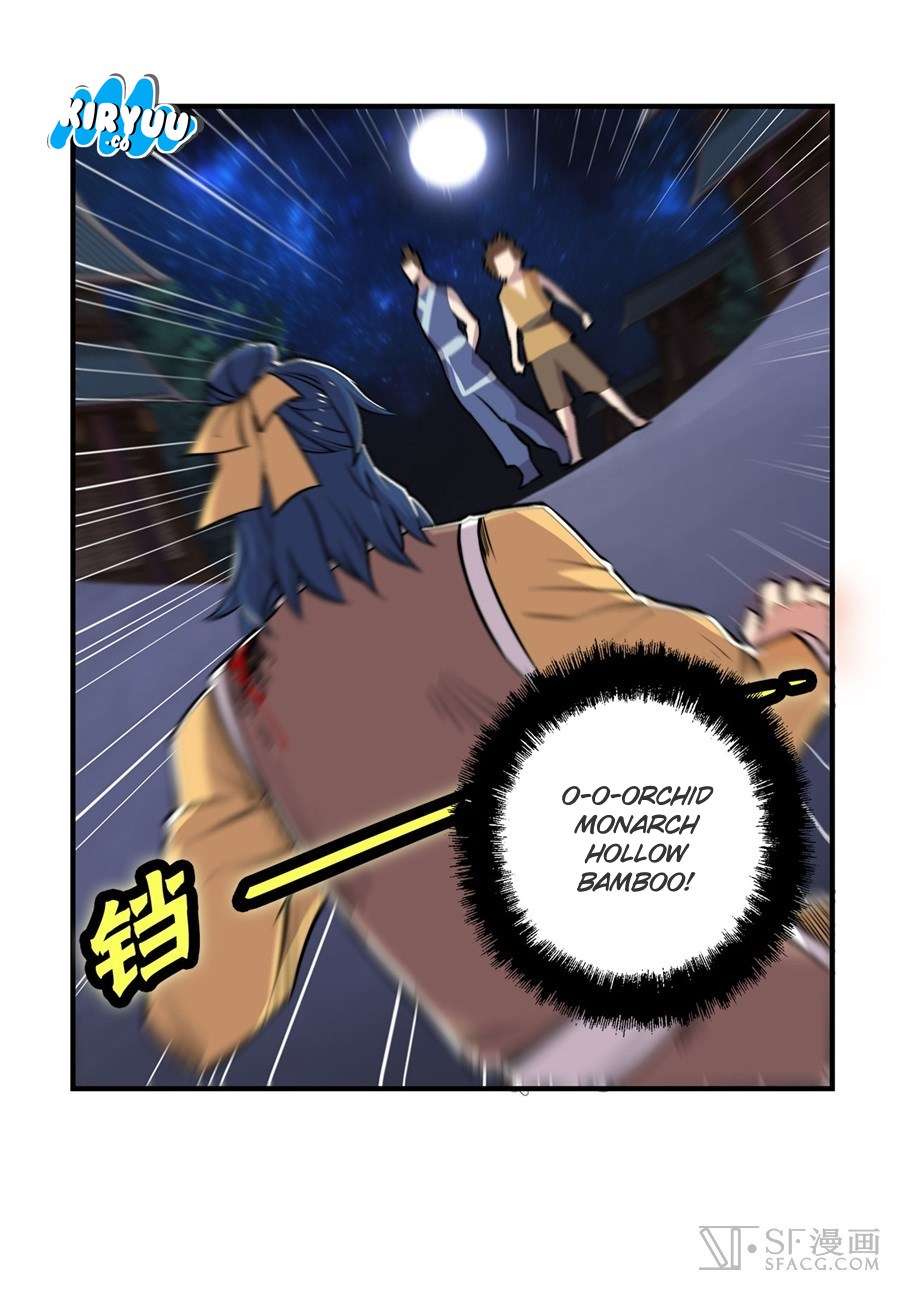Martial King’s Retired Life Chapter 25 Gambar 4