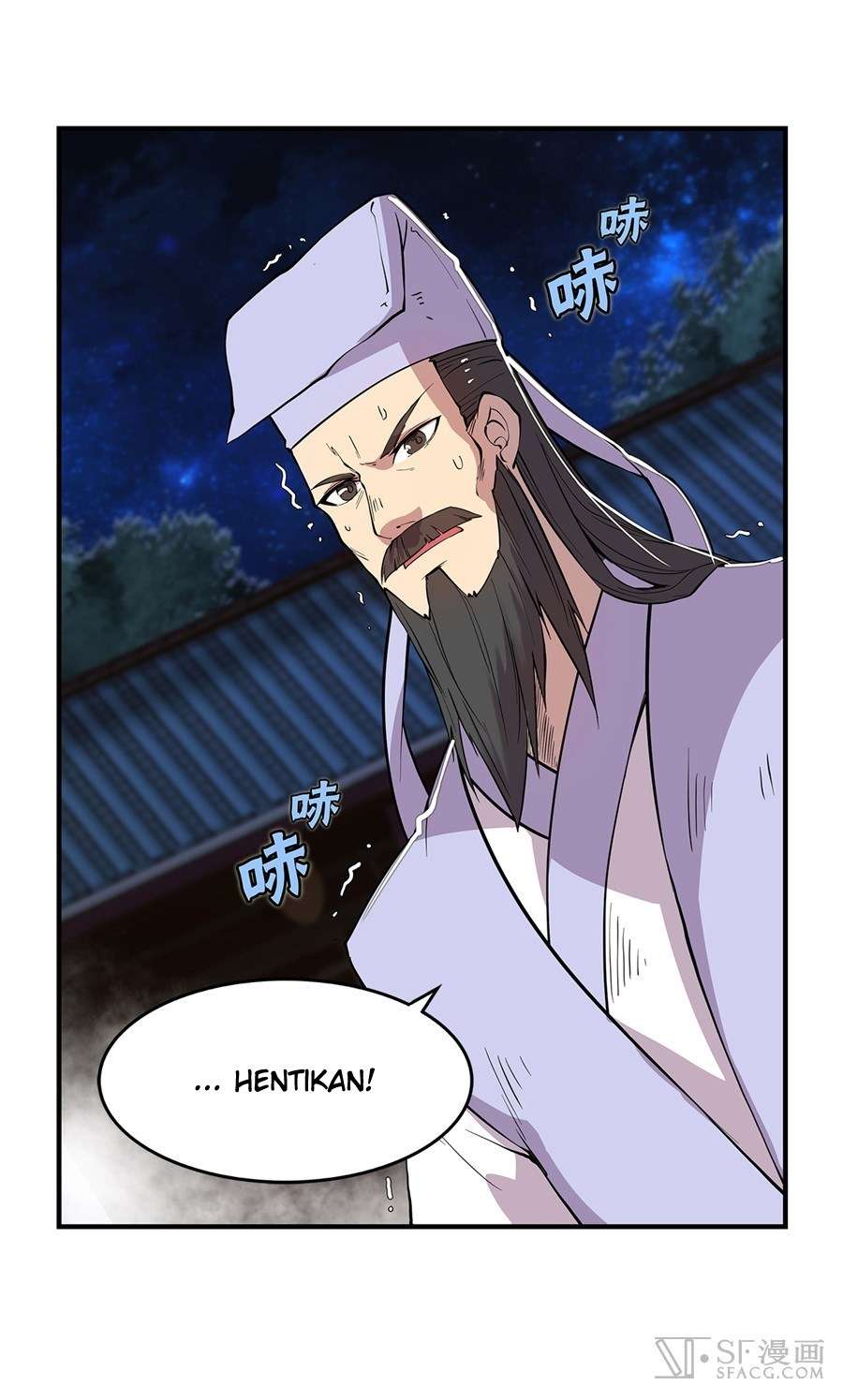 Martial King’s Retired Life Chapter 25 Gambar 46