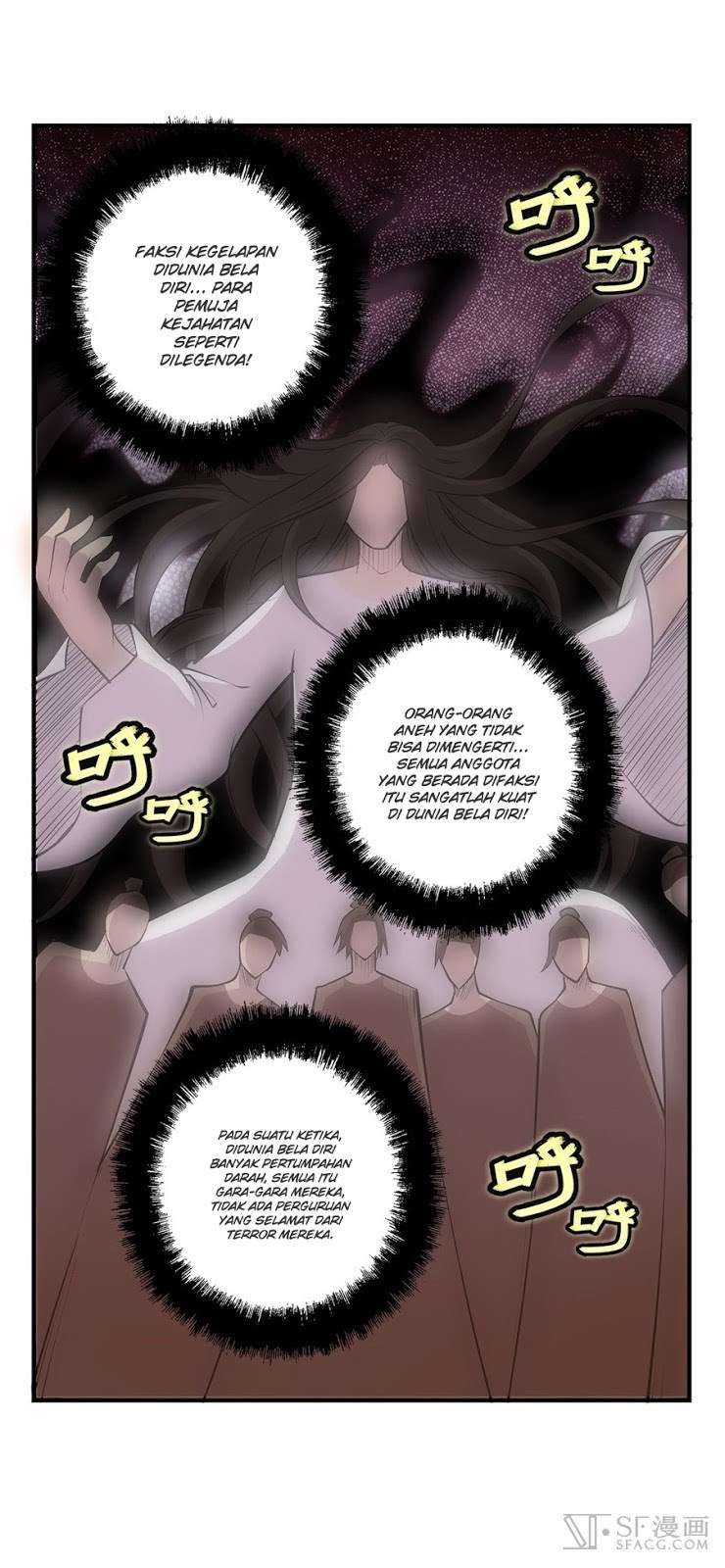 Martial King’s Retired Life Chapter 25 Gambar 5
