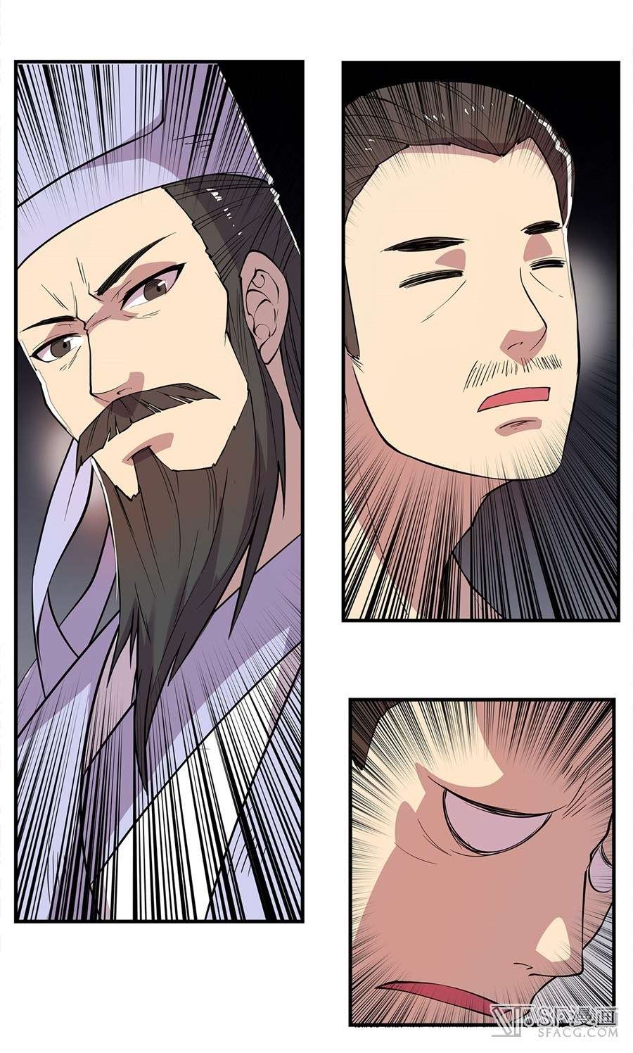 Martial King’s Retired Life Chapter 25 Gambar 52
