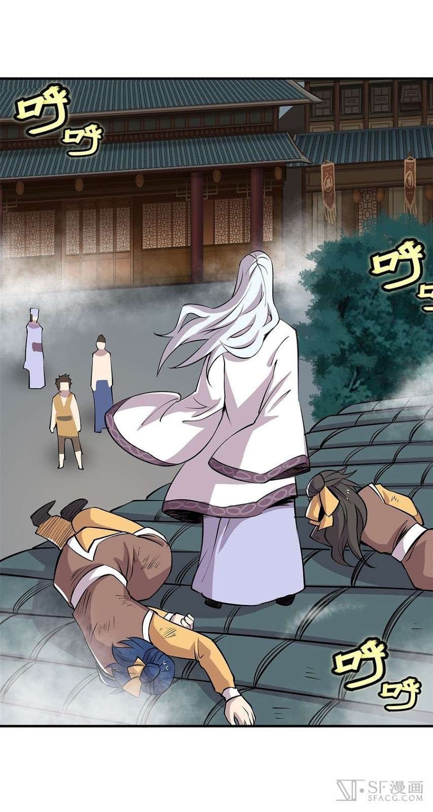 Martial King’s Retired Life Chapter 25 Gambar 57