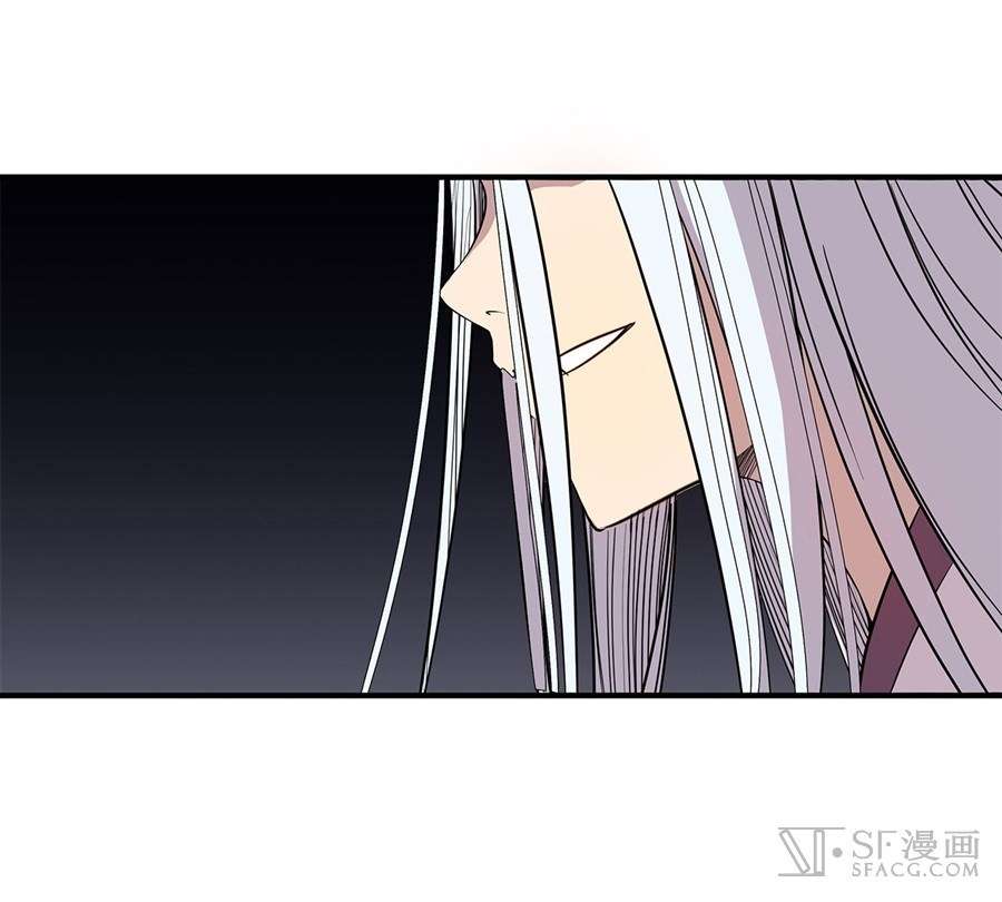 Martial King’s Retired Life Chapter 25 Gambar 61