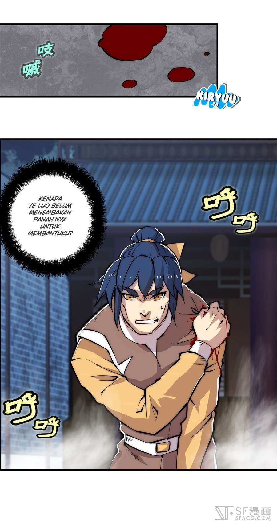 Martial King’s Retired Life Chapter 24 Gambar 60