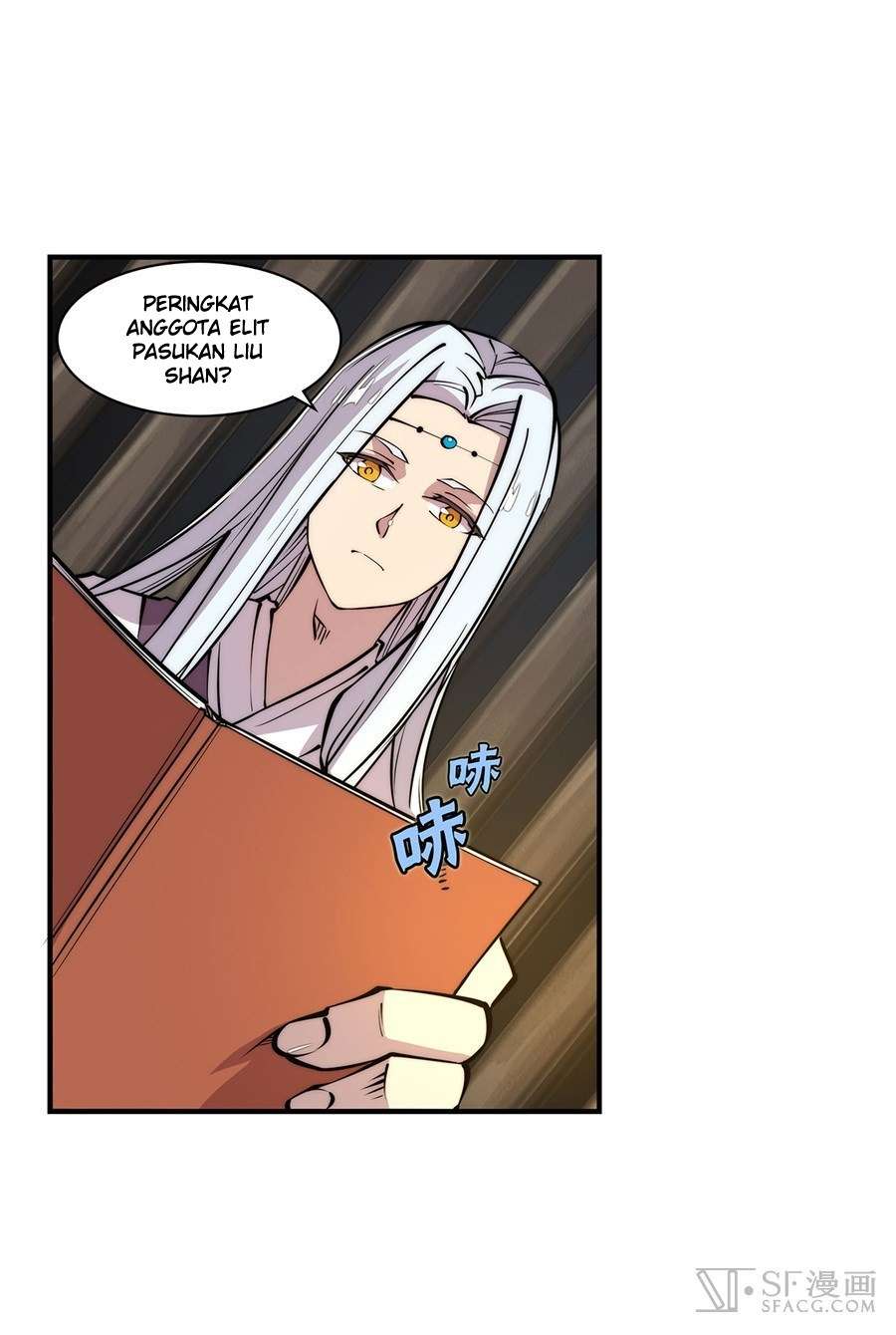 Martial King’s Retired Life Chapter 24 Gambar 9