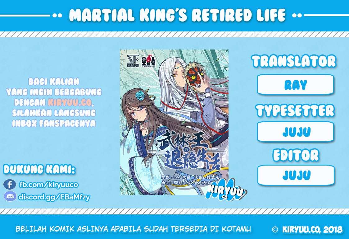 Martial King’s Retired Life Chapter 22 1