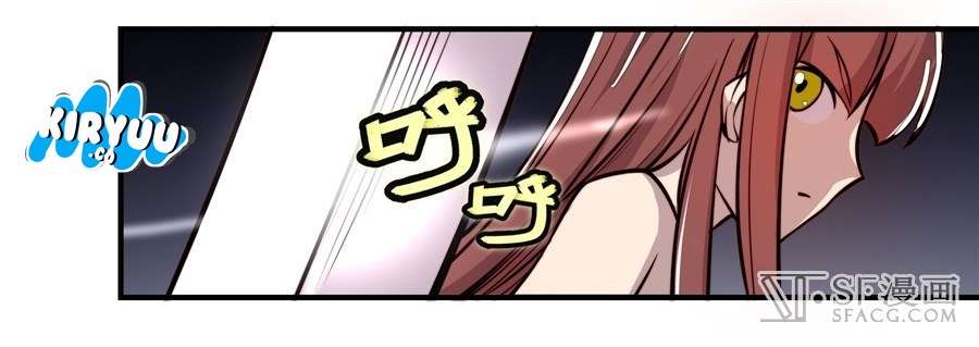 Martial King’s Retired Life Chapter 21 Gambar 56