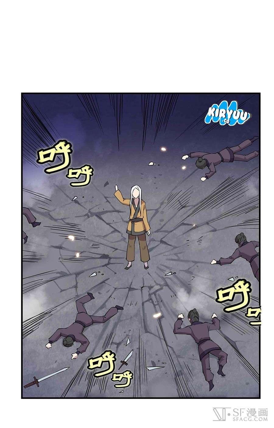 Martial King’s Retired Life Chapter 19 Gambar 73