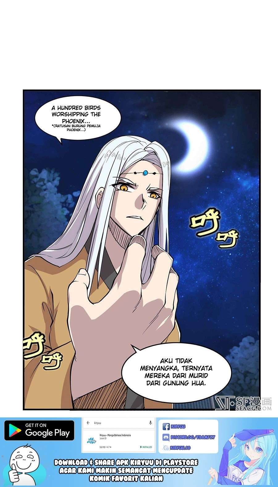 Martial King’s Retired Life Chapter 19 Gambar 74