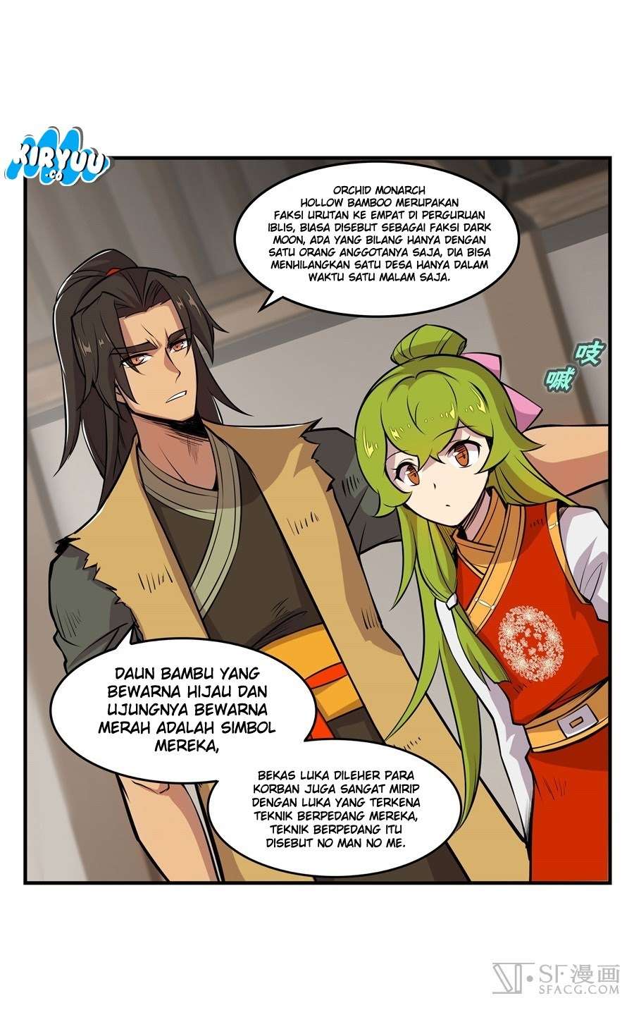 Martial King’s Retired Life Chapter 18 Gambar 8