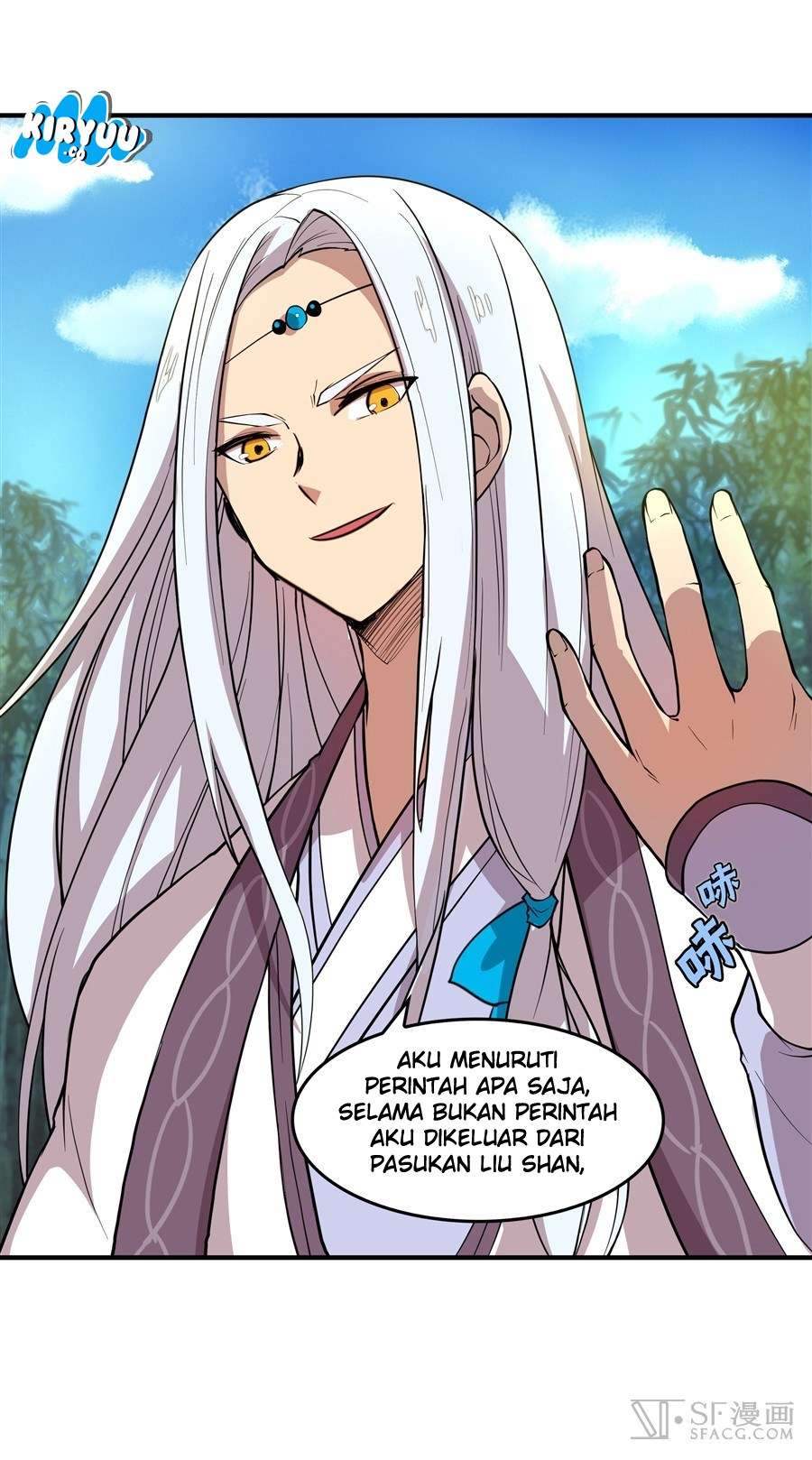Martial King’s Retired Life Chapter 17 Gambar 23