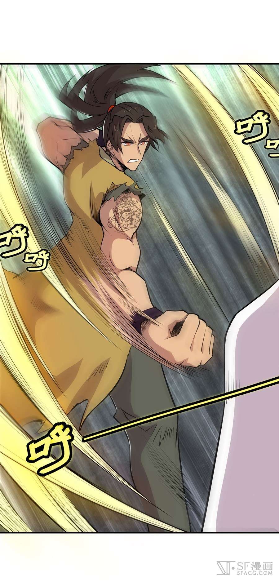 Martial King’s Retired Life Chapter 17 Gambar 31