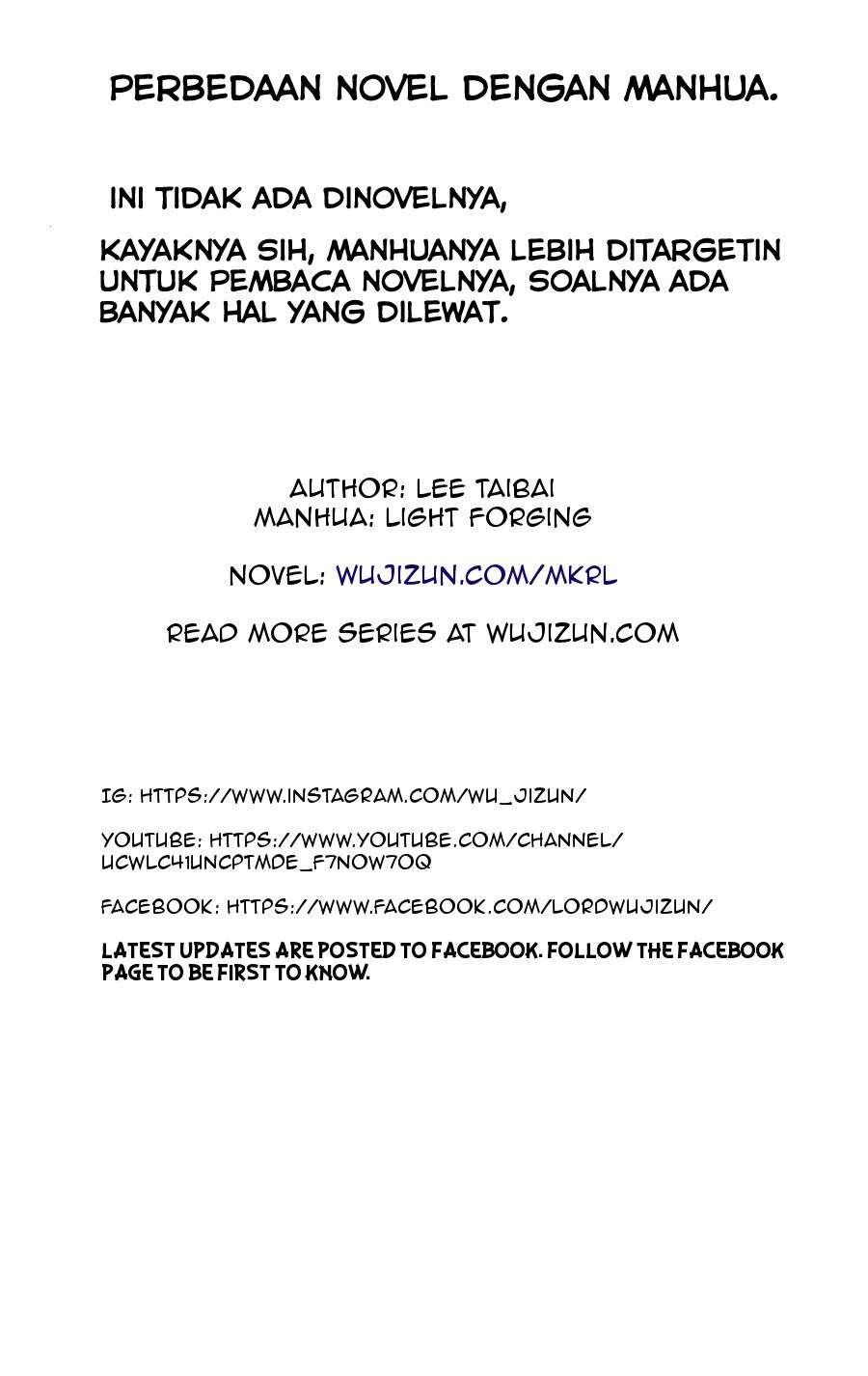 Martial King’s Retired Life Chapter 17 Gambar 74