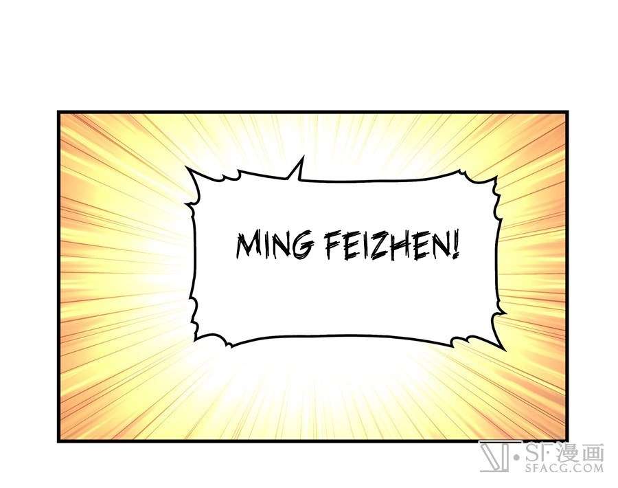 Martial King’s Retired Life Chapter 14 Gambar 14