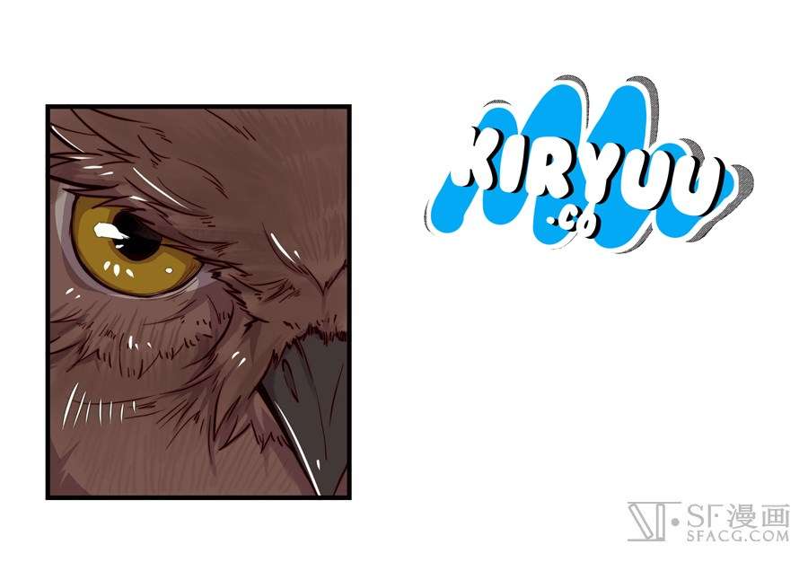 Martial King’s Retired Life Chapter 14 Gambar 47