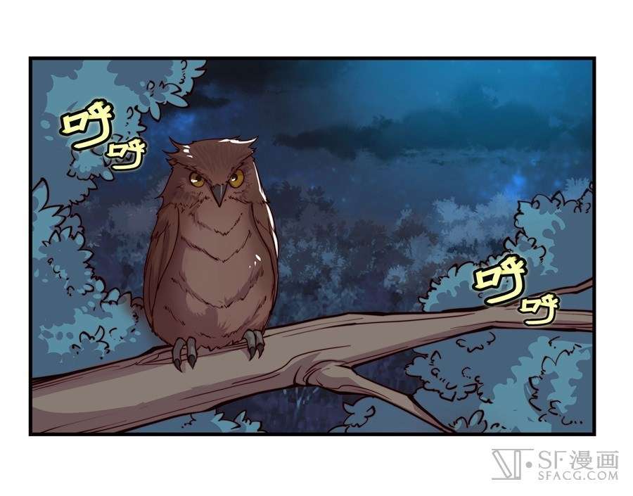 Martial King’s Retired Life Chapter 14 Gambar 48