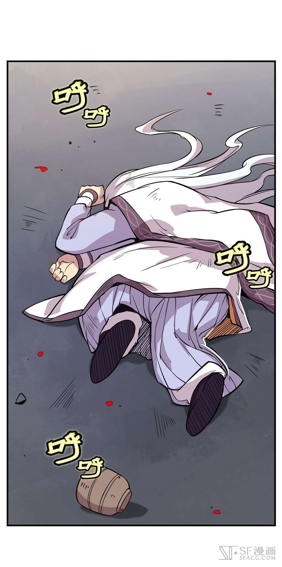 Martial King’s Retired Life Chapter 10 Gambar 17