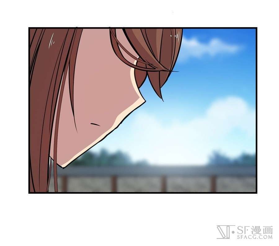 Martial King’s Retired Life Chapter 10 Gambar 18