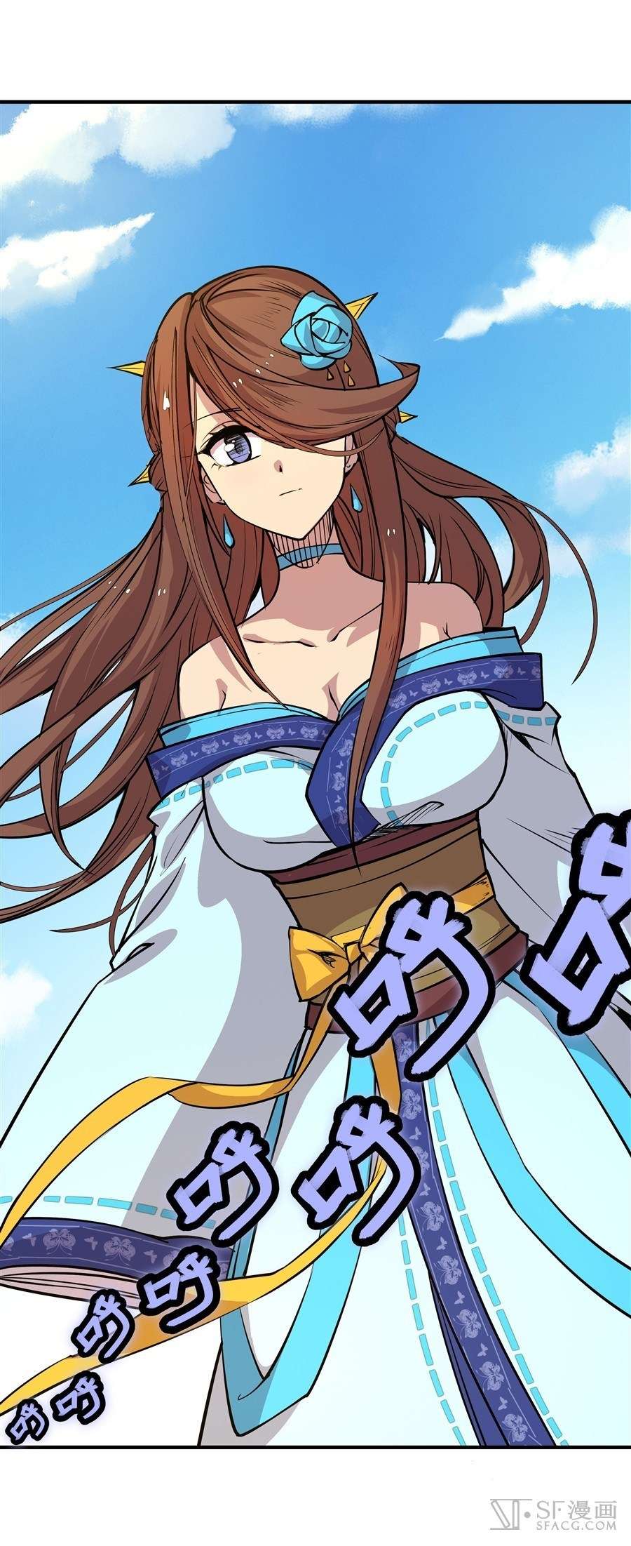 Martial King’s Retired Life Chapter 10 Gambar 31