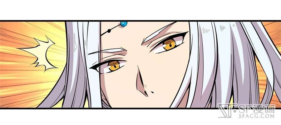 Martial King’s Retired Life Chapter 10 Gambar 36