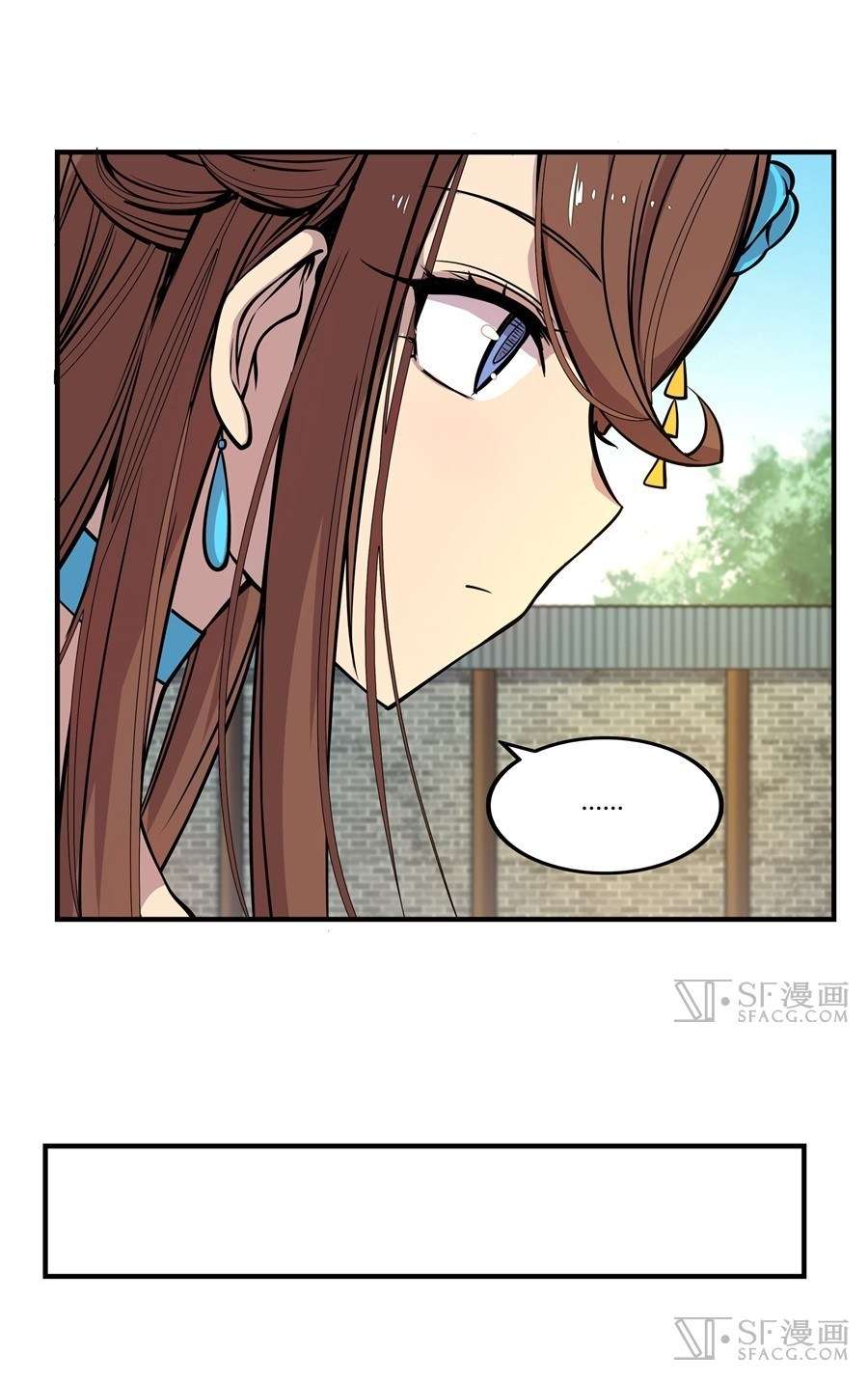Martial King’s Retired Life Chapter 10 Gambar 53