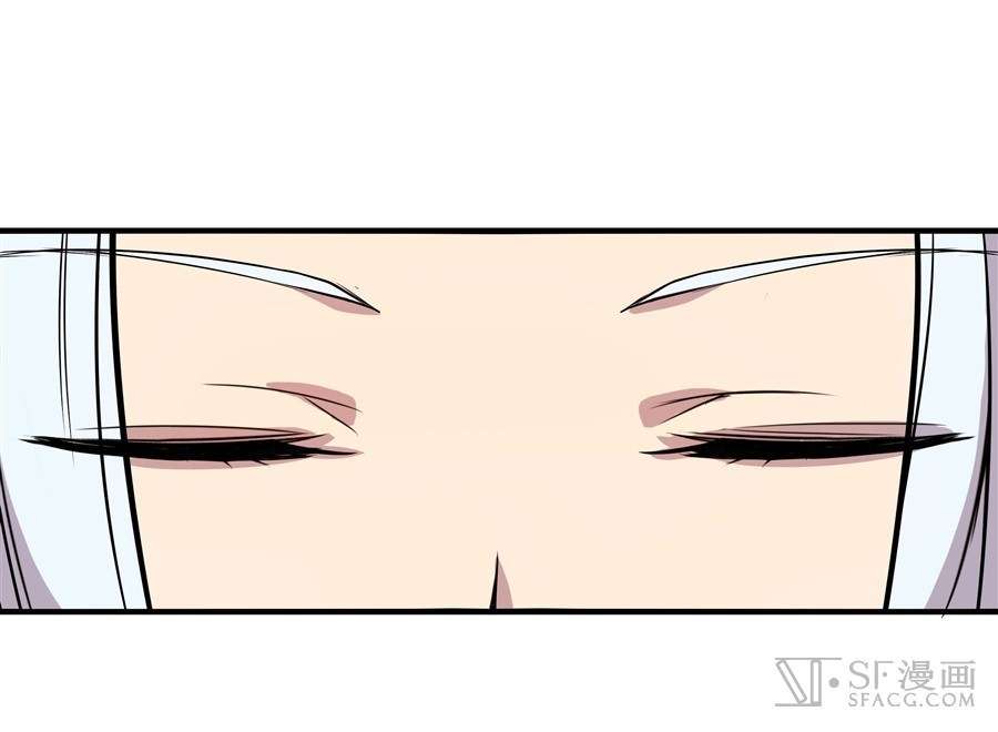 Martial King’s Retired Life Chapter 10 Gambar 6