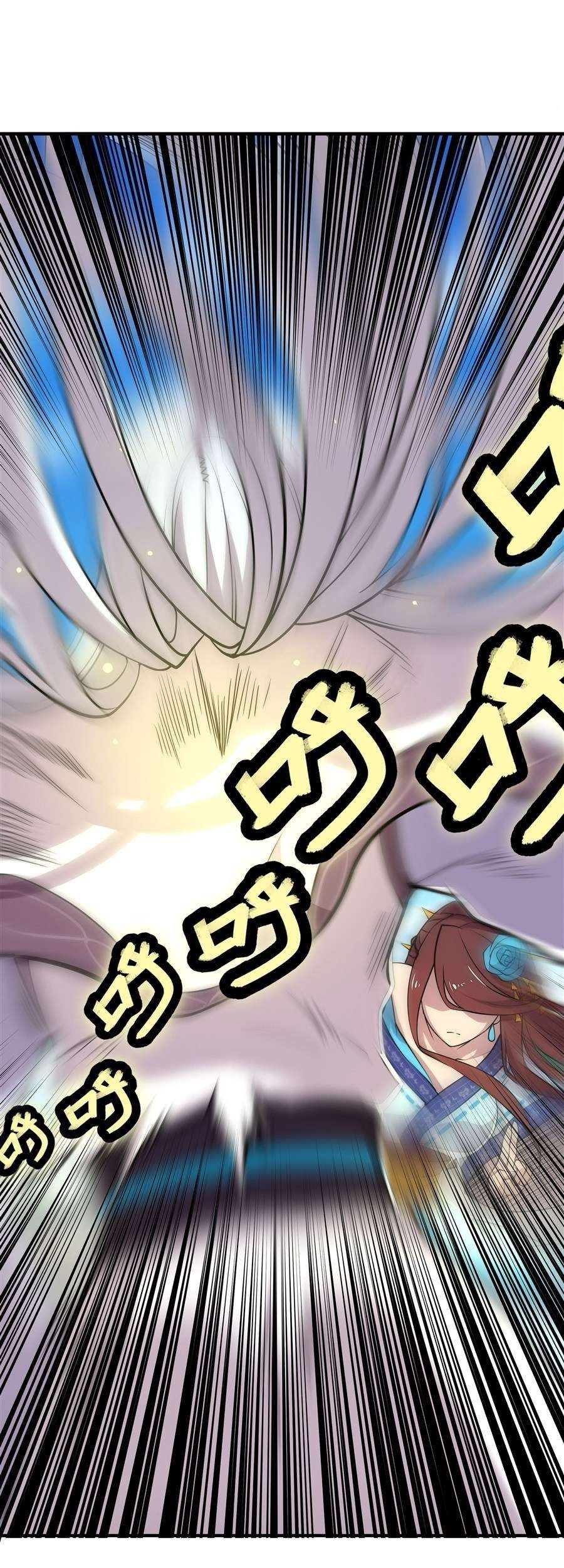 Martial King’s Retired Life Chapter 10 Gambar 8