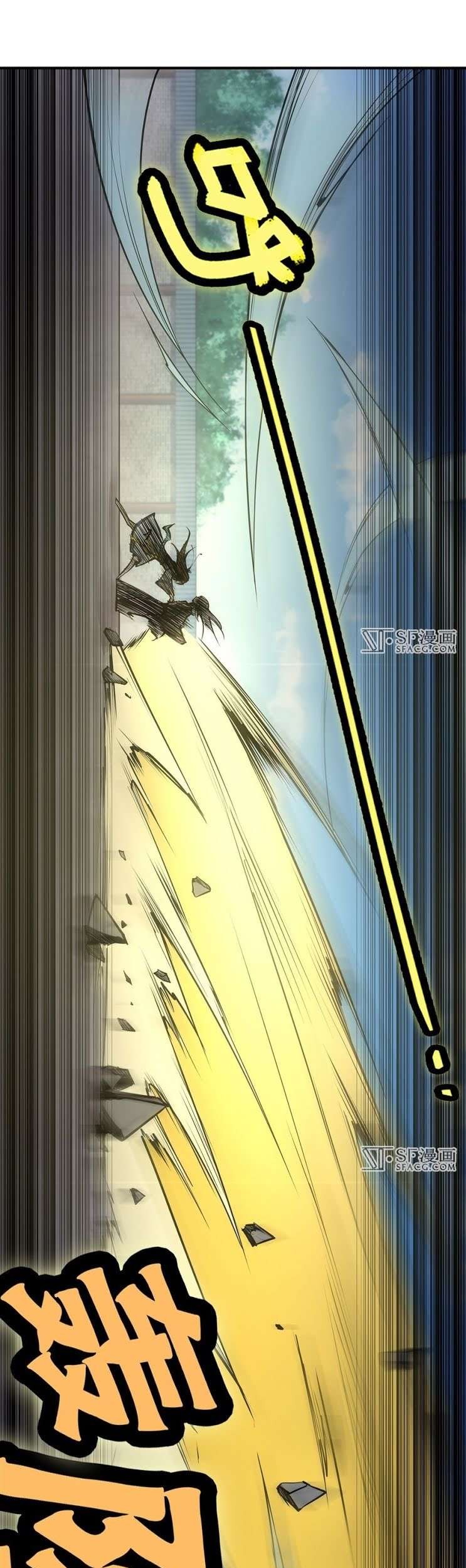 Martial King’s Retired Life Chapter 10 Gambar 10