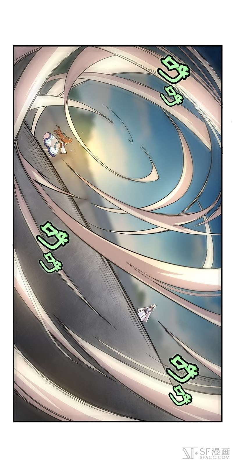 Martial King’s Retired Life Chapter 9 Gambar 60