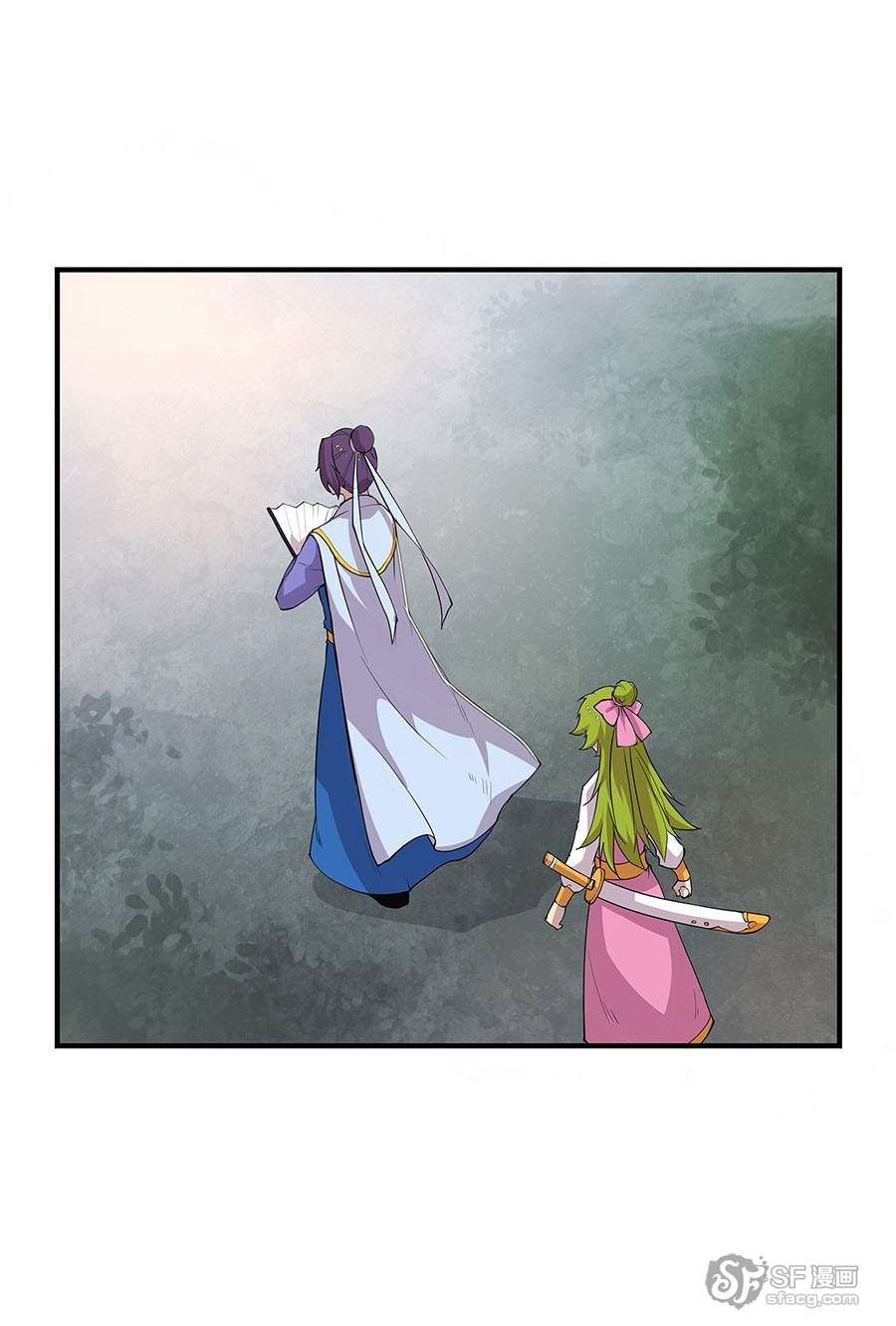 Martial King’s Retired Life Chapter 7 Gambar 18