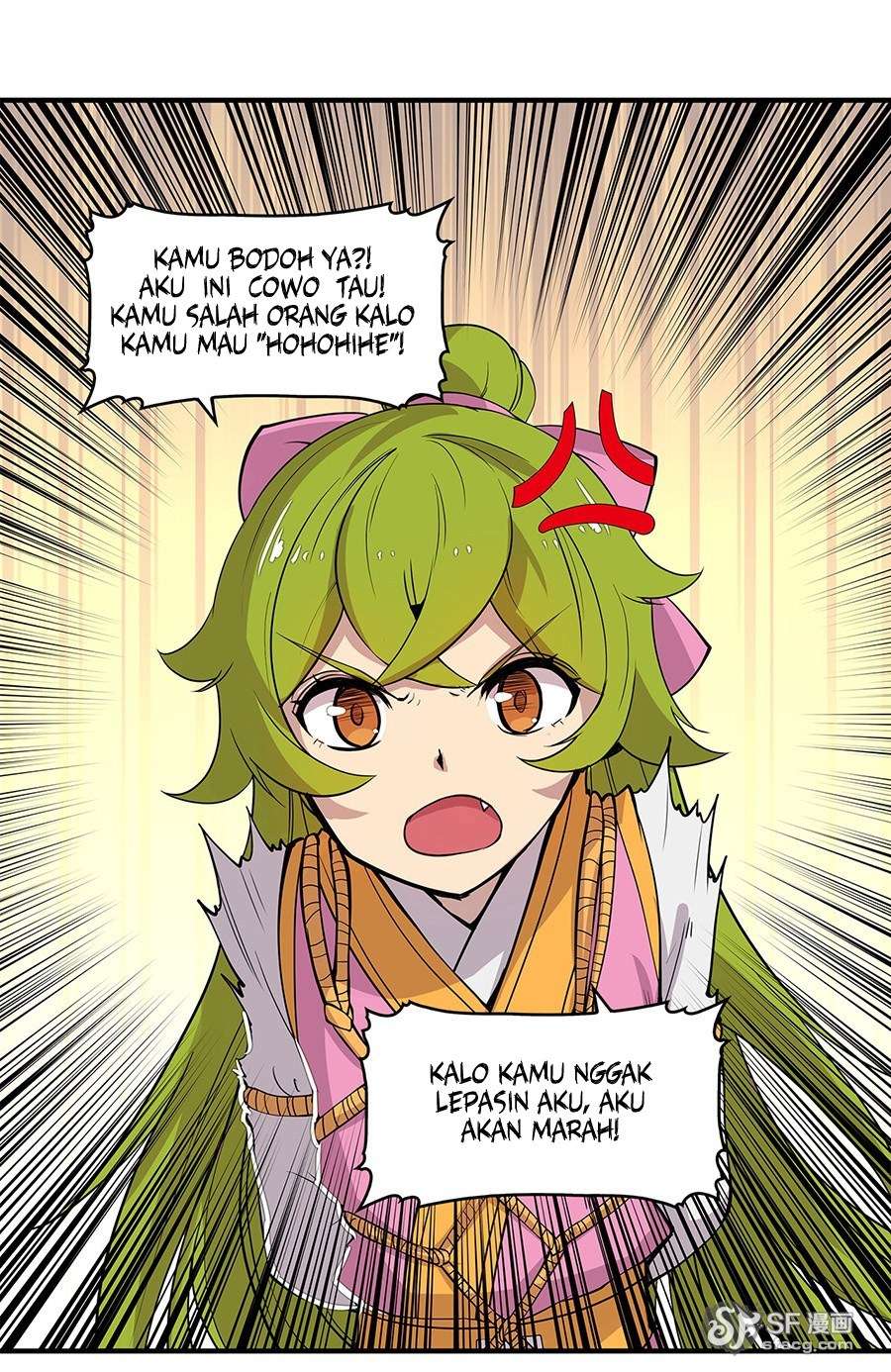 Martial King’s Retired Life Chapter 7 Gambar 43