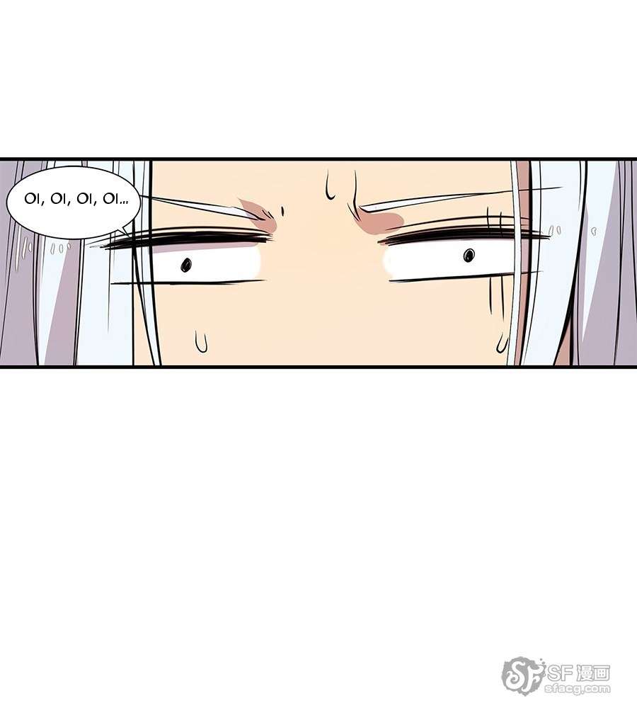 Martial King’s Retired Life Chapter 7 Gambar 50