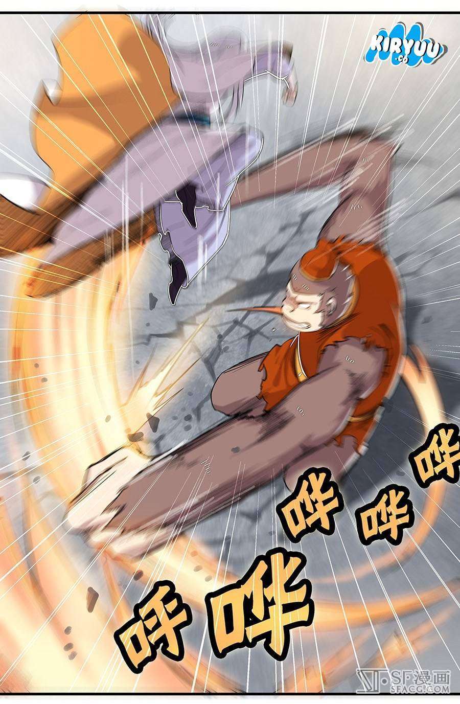 Martial King’s Retired Life Chapter 5 Gambar 15
